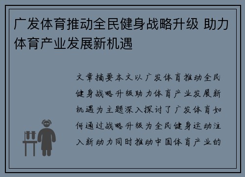 comment-img