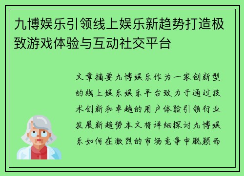 comment-img