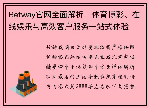 comment-img