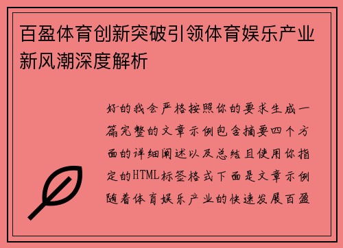 comment-img