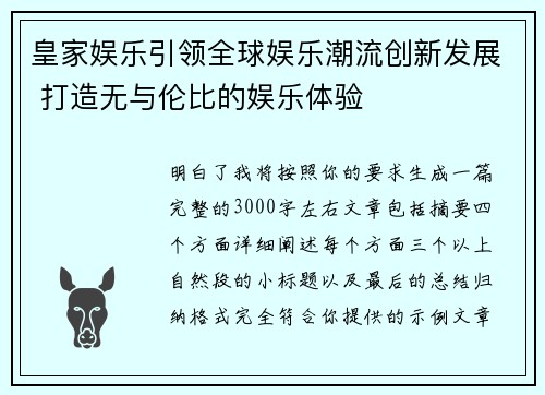 comment-img