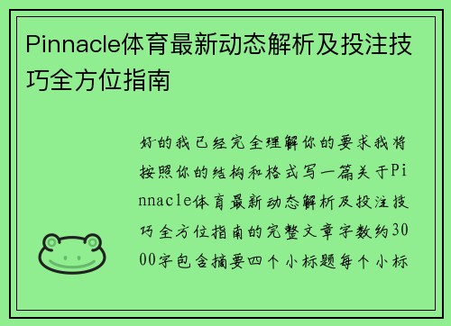 comment-img