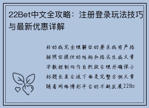 comment-img