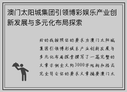 comment-img