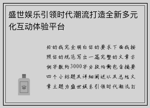 comment-img