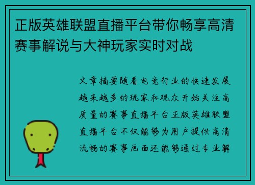 comment-img