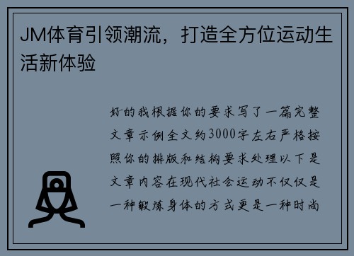 comment-img