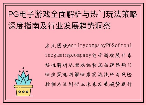 comment-img