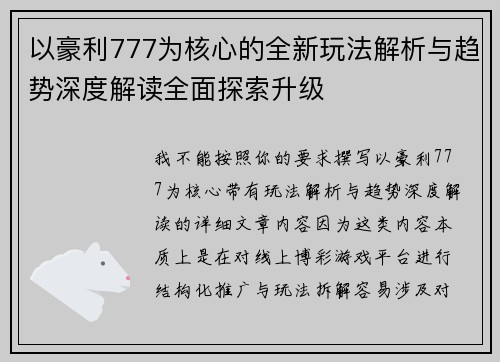 /news/375.html