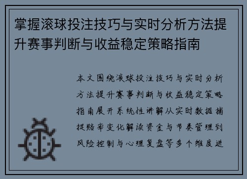 comment-img