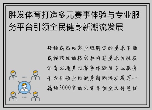 comment-img