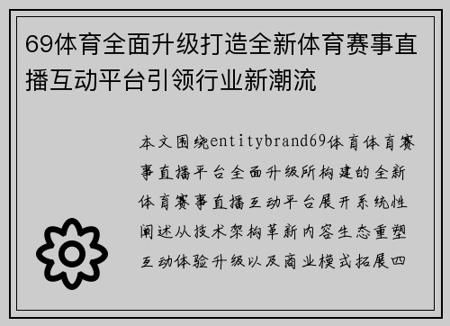 comment-img