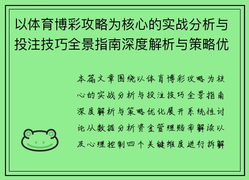 comment-img