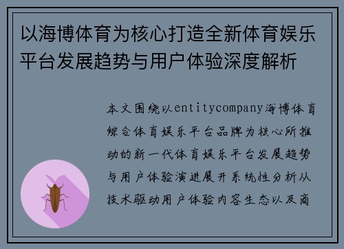 comment-img