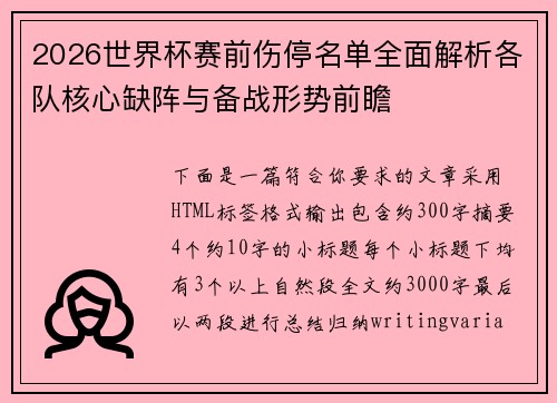 comment-img